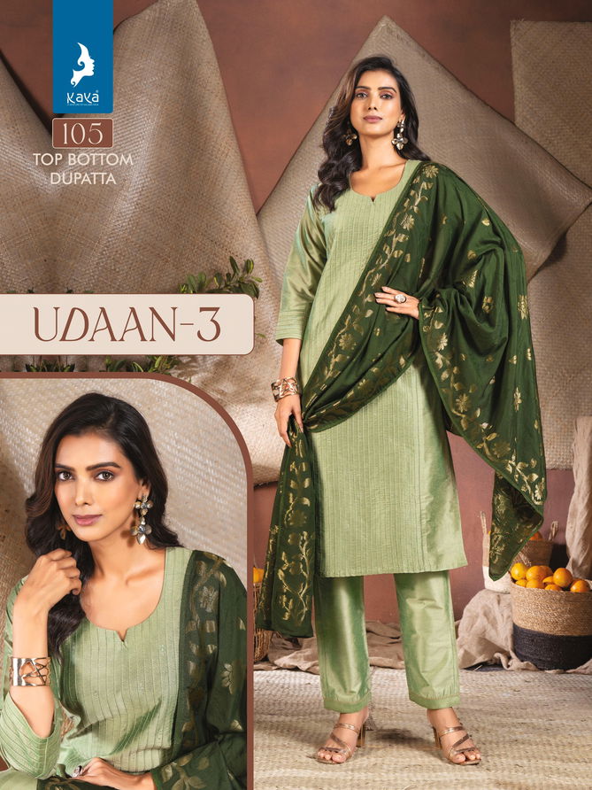 Udaan 3 By Kaya Plain Pure Silk Kurti With Bottom Dupatta Wholesale Price In Surat